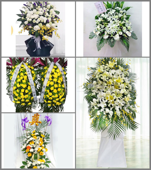 辽宁辽阳辽阳县刘二堡镇白事花篮预定